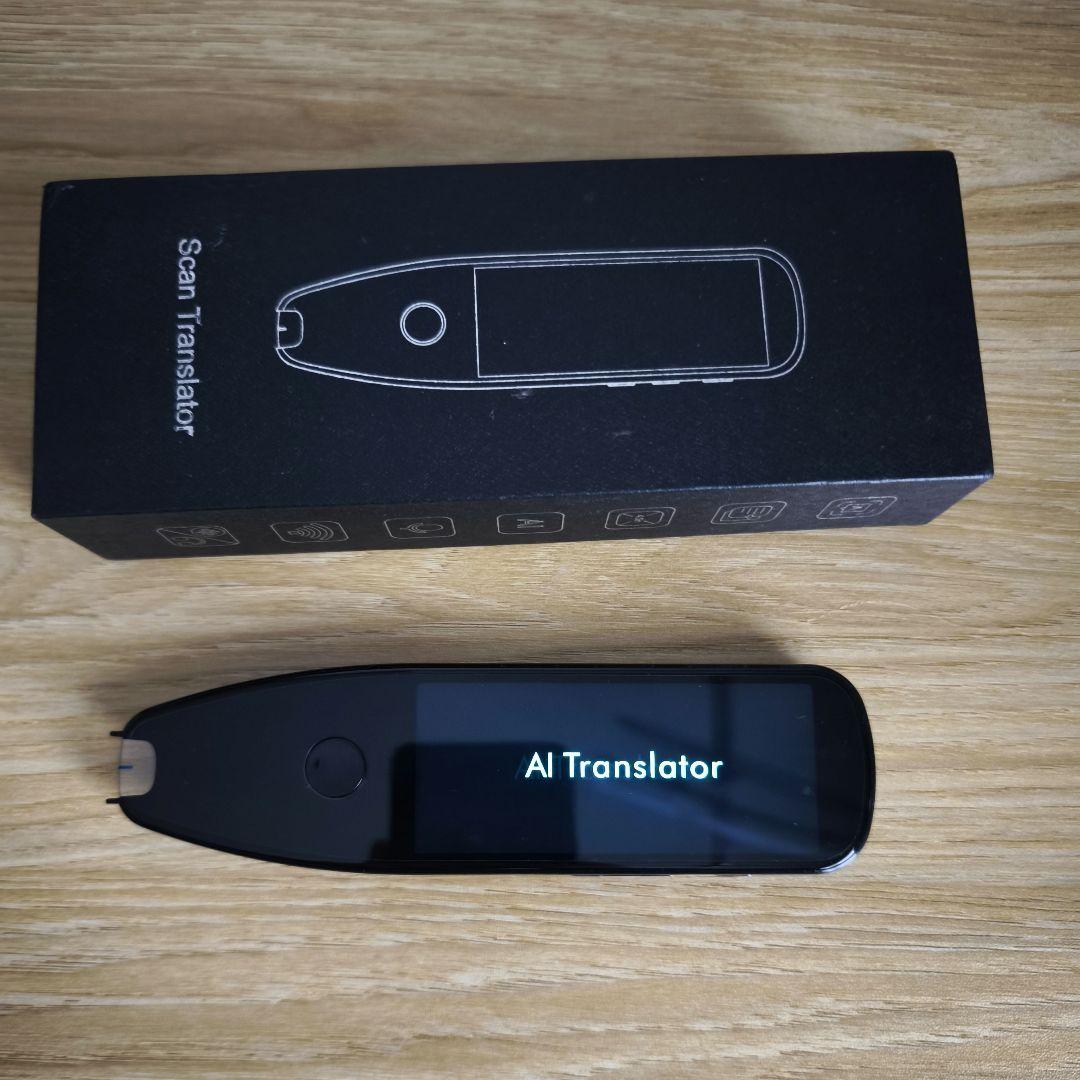 【美品】Scan Dictionary Pen X5 PRO スキャン翻訳機