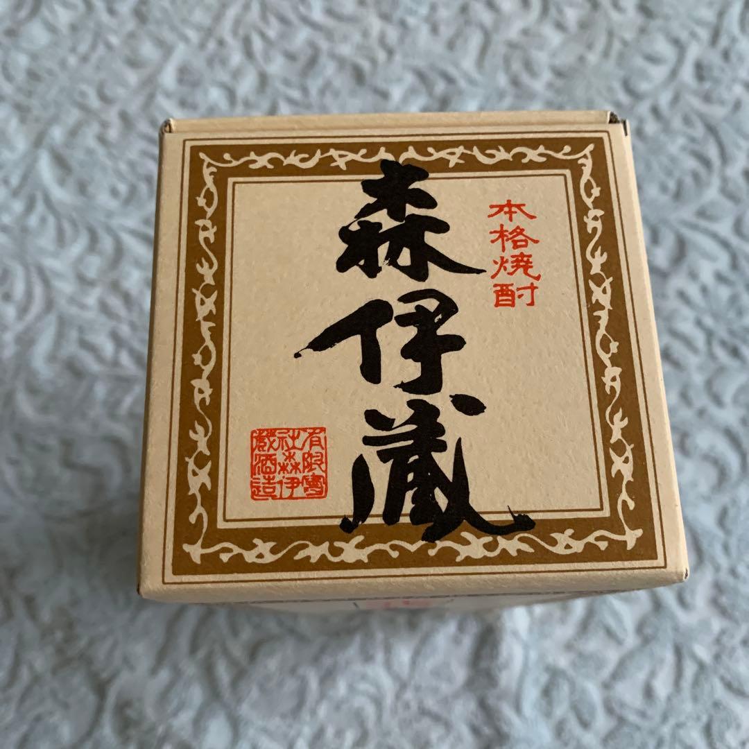 森伊蔵 JAL 国際線限定品　焼酎