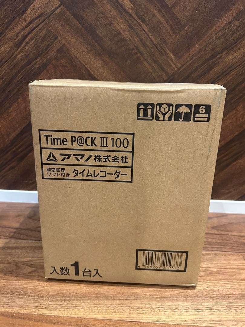 AMANO Time P@CK III 100 タイムレコーダー