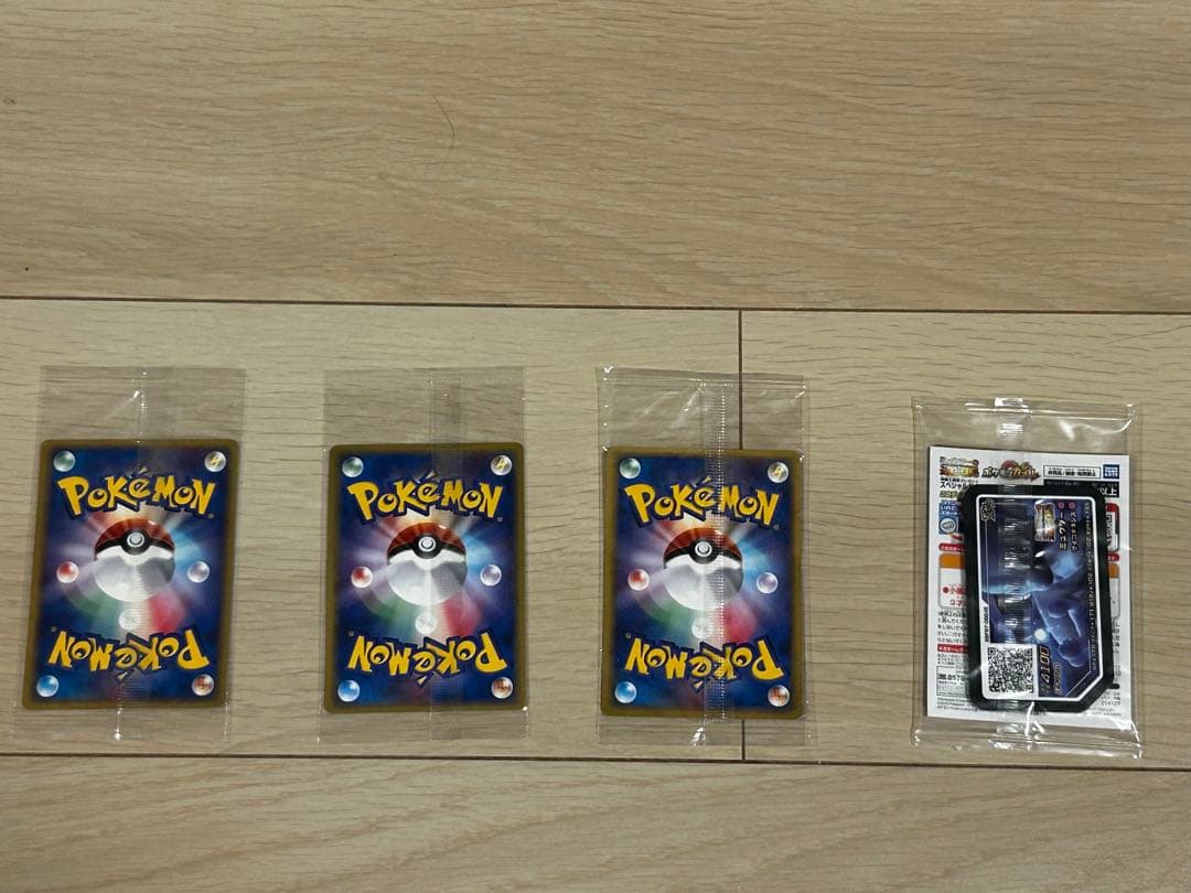 新品未開封　ポケパークのアチャモ、スイクン、グラードンとアーマードミューツー