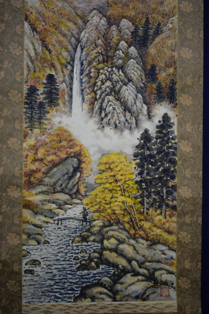 真作/清雲/秋景山水人物画詩/布袋屋掛軸HG-688