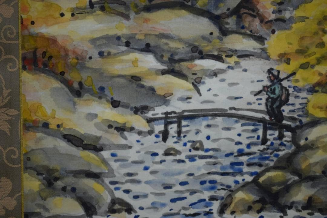 真作/清雲/秋景山水人物画詩/布袋屋掛軸HG-688