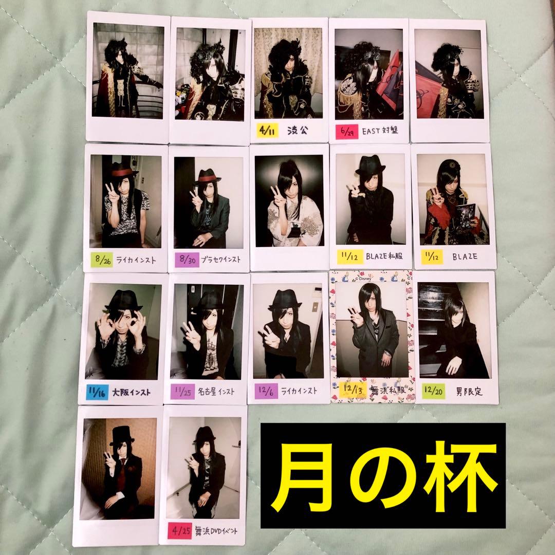 D　ASAGI 浅葱　チェキ　月の杯 KINGDOM シングル アルバム グッズ