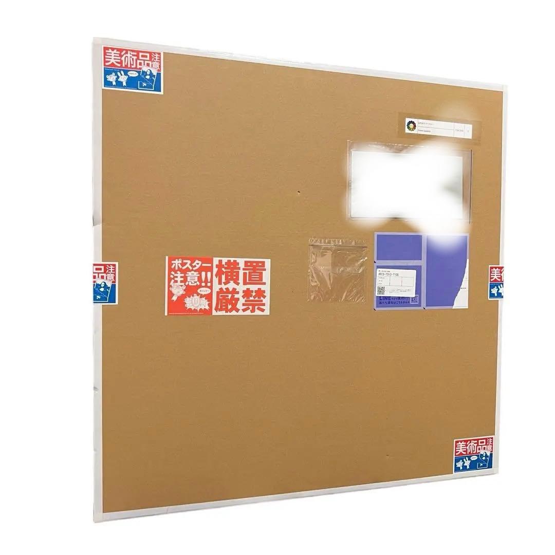 村上隆 ED300 お花がスパークル エディションプリント 300部限定