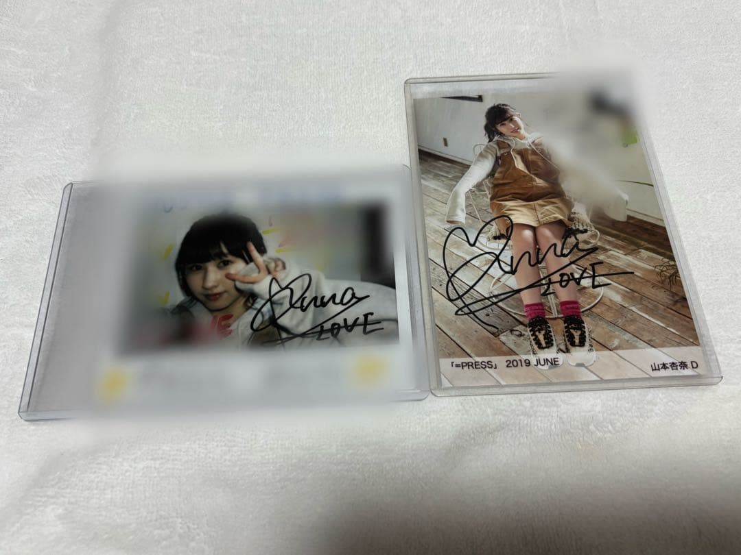 M*O様 イコラブ 山本杏奈 直筆