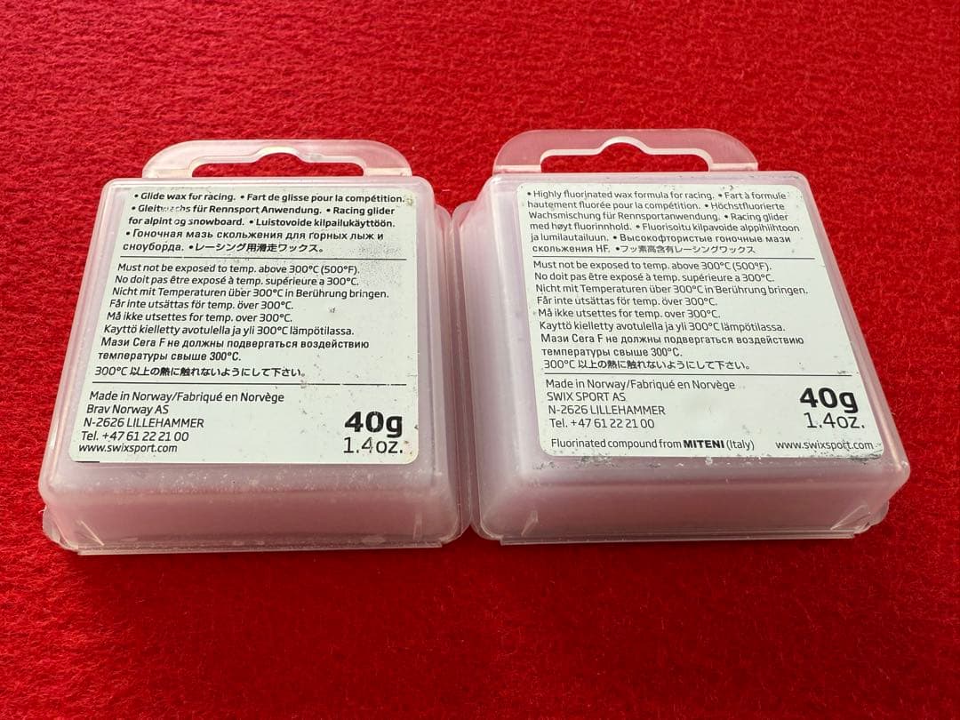 SWIX HF7 スキーワックス 2個セット