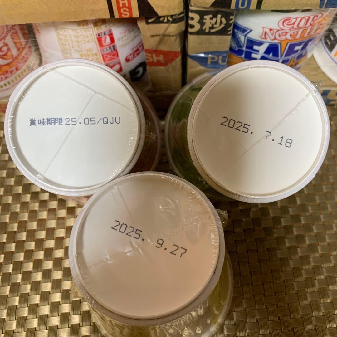 食品まとめ売り　カレーメシ　カップヌードル