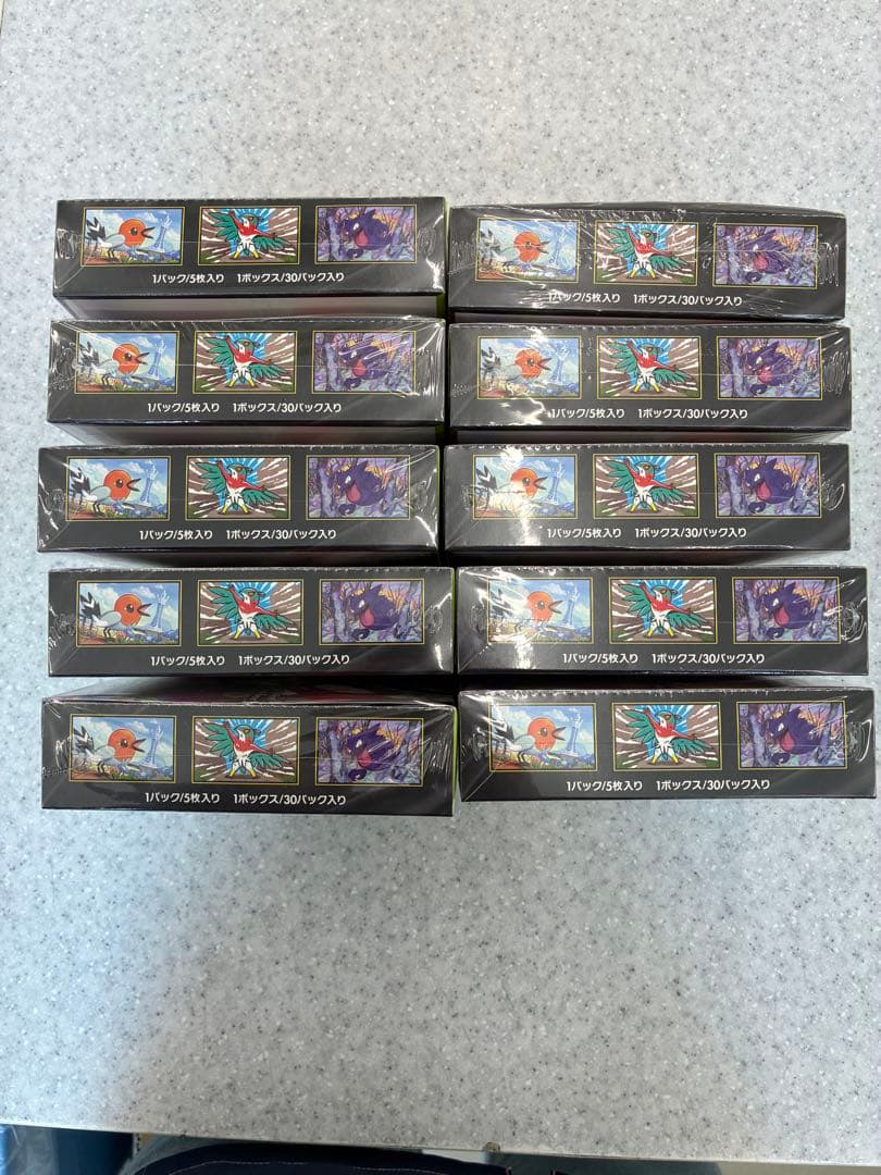 【新品未開封10BOX】ムニキスゼロ シュリンク付き