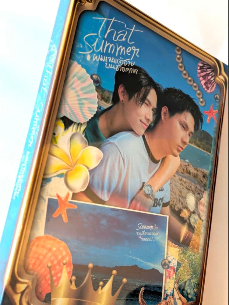 WinnySatang BOXセット & オフィシャルフォトブック GMMTV