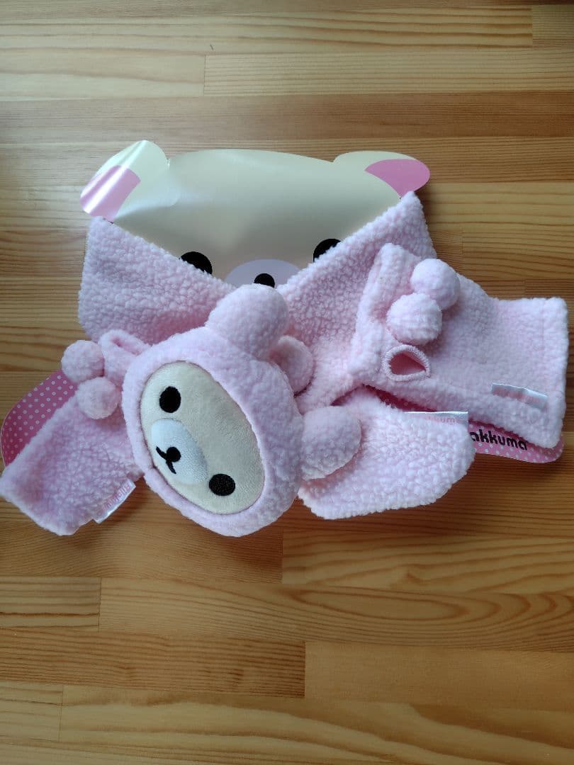 リラックマ ほっこりマフラー＆ミトン コリラックマ 希少品