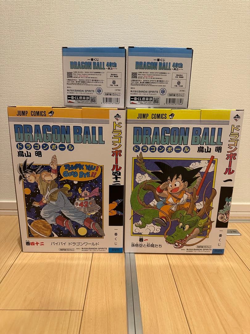 一番くじ DRAGON BALL 40th A賞B賞 孫悟空セット おまけ付き