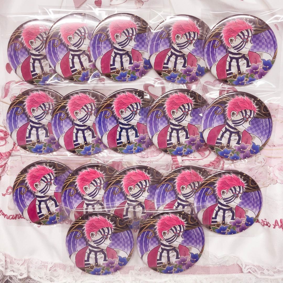 鬼滅の刃 原作缶バッジ 猗窩座