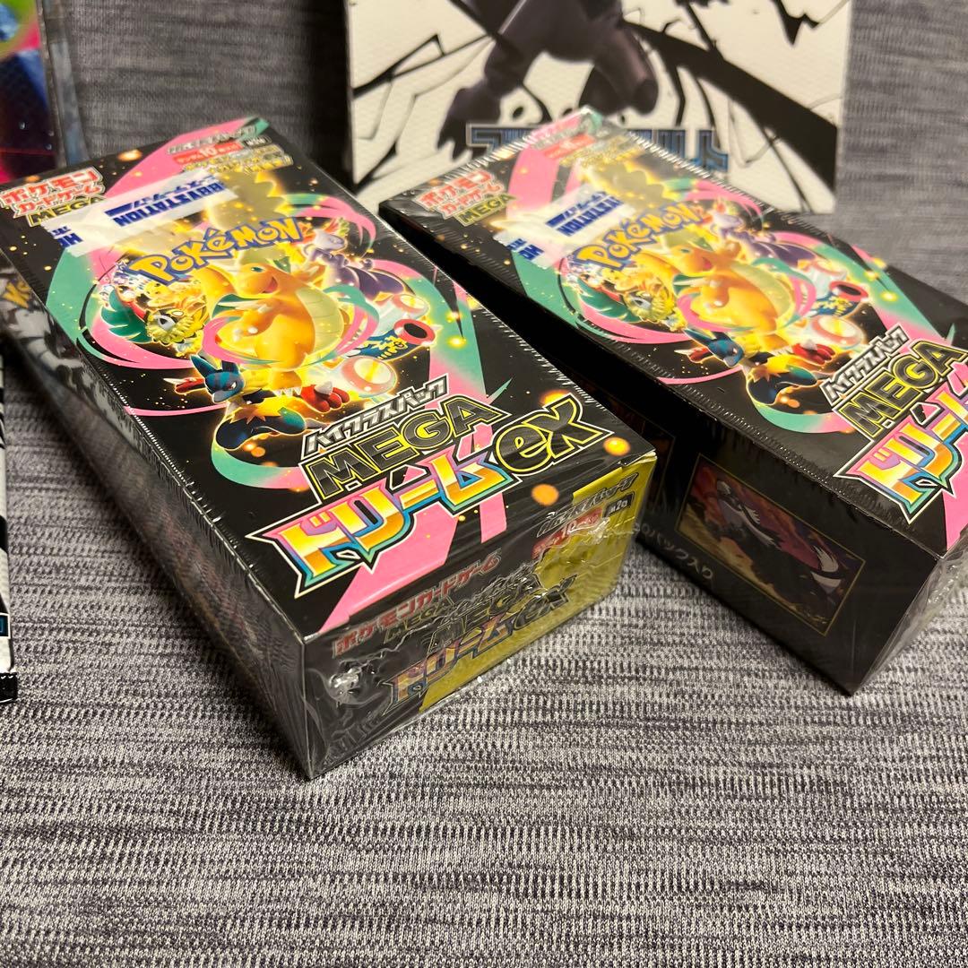 ポケモンカード　メガドリームex テラスタルフェスex インフェルノx まとめ