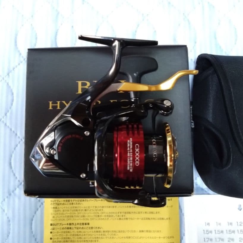 シマノ 25 BB-X ハイパーフォース タイプ2 C3000DXG S 左