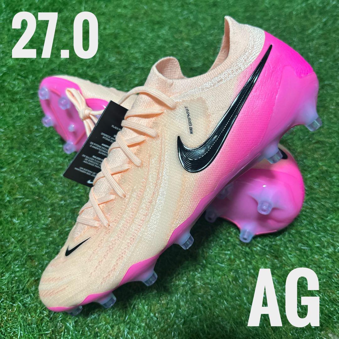 【ラスト一足！】ファントム GX II エリート AG 27cm 送料無料