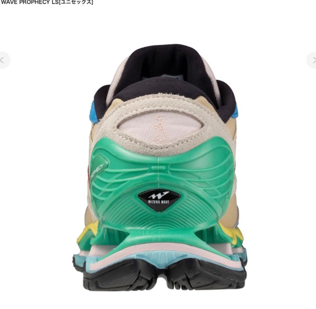 ミズノmizuno WAVE PROPHECY LS ウェーブプロフェシー27