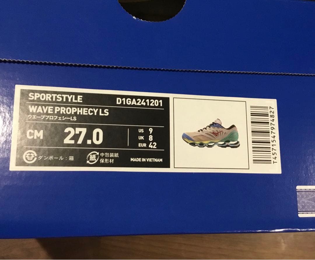 ミズノmizuno WAVE PROPHECY LS ウェーブプロフェシー27