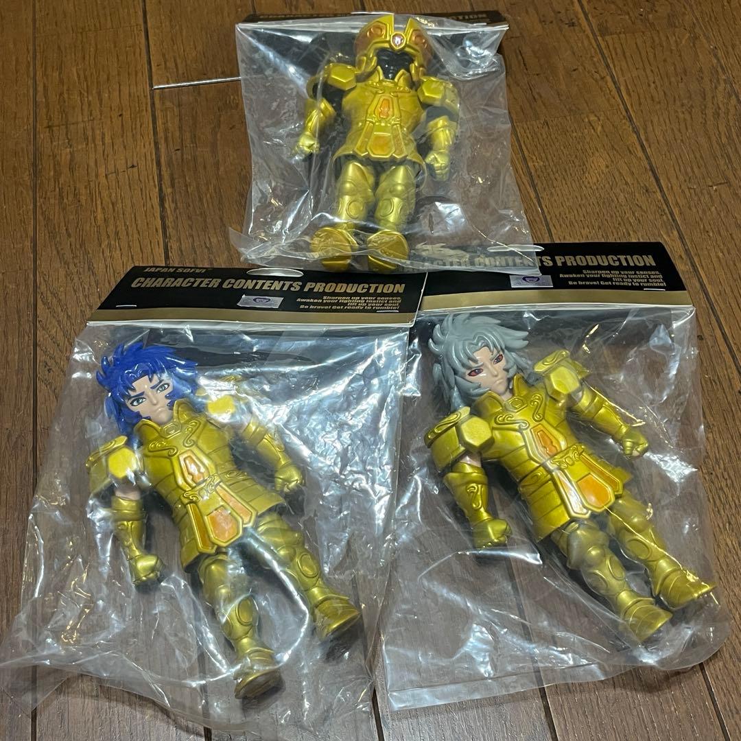 正規品 CCP 聖闘士星矢 双子座 (ジェミニ) サガ ソフビ 3種 フィギュア