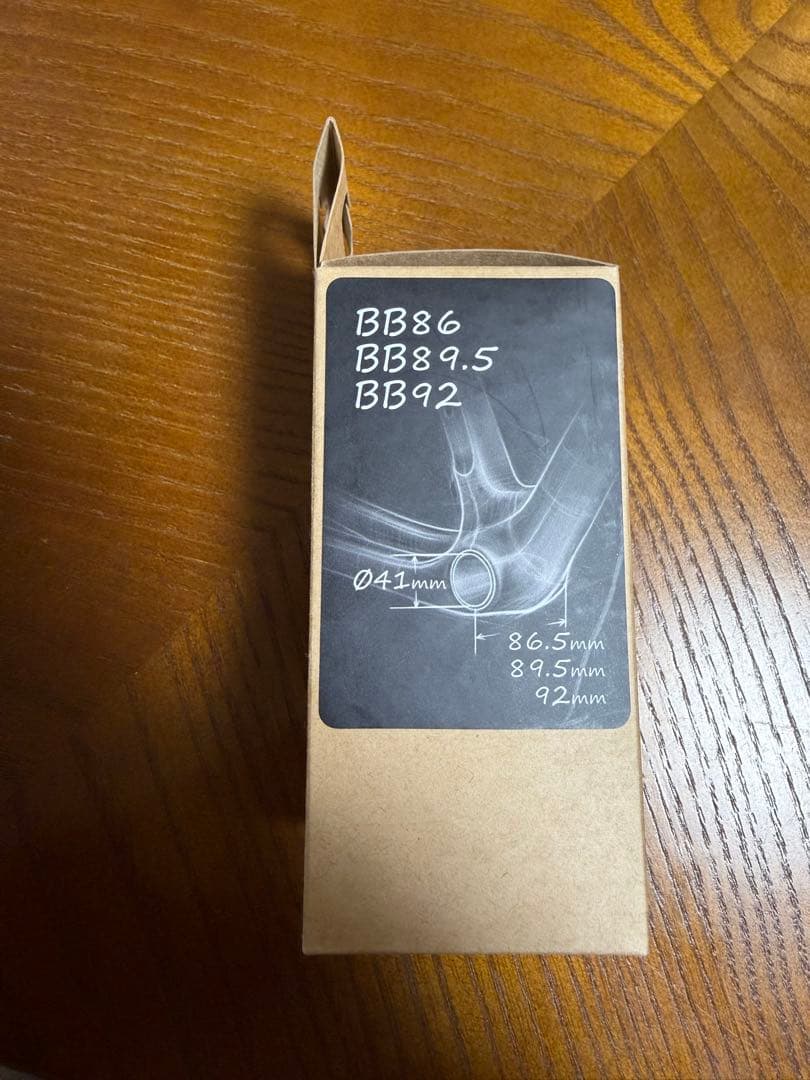 新品未開封　TOKEN BB841T-41TBT