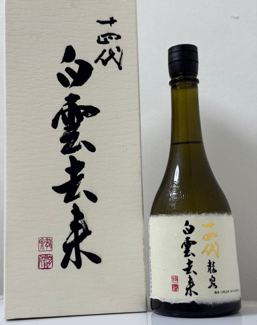 □十四代 龍泉 白雲去来 □日本酒 720㎖□専用セラー・縦置き保管□