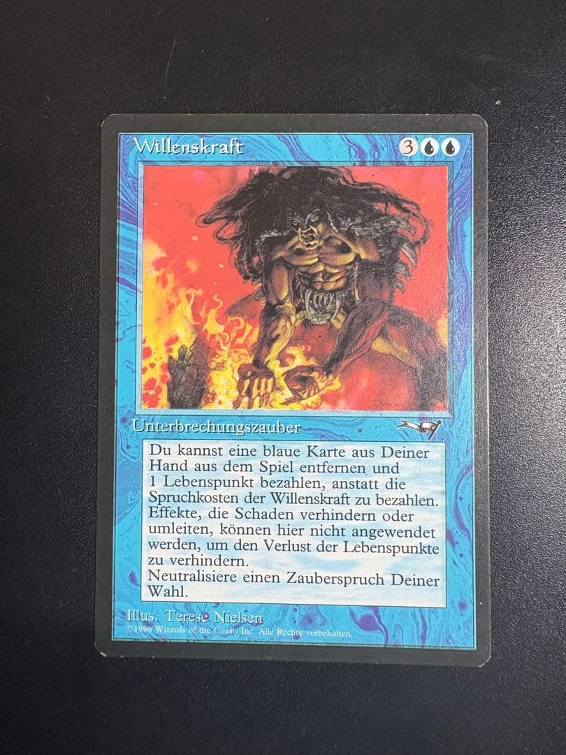 MTG 意志の力　ドイツ語　4枚セット