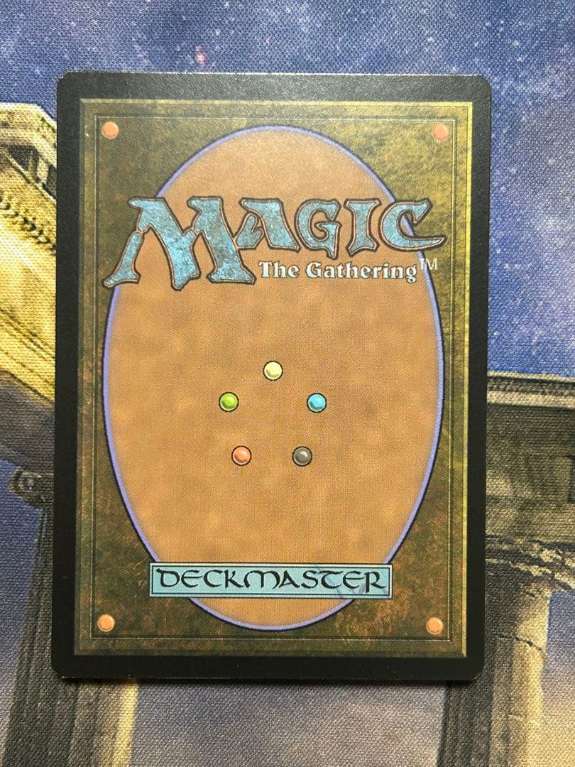 MTG 食肉鉤虐殺事件　英語 foil 拡張