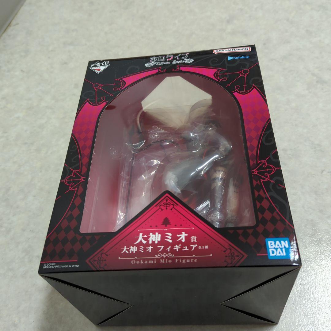 一番くじ　ホロライブ　白上フブキ 　大神ミオ　角巻わため