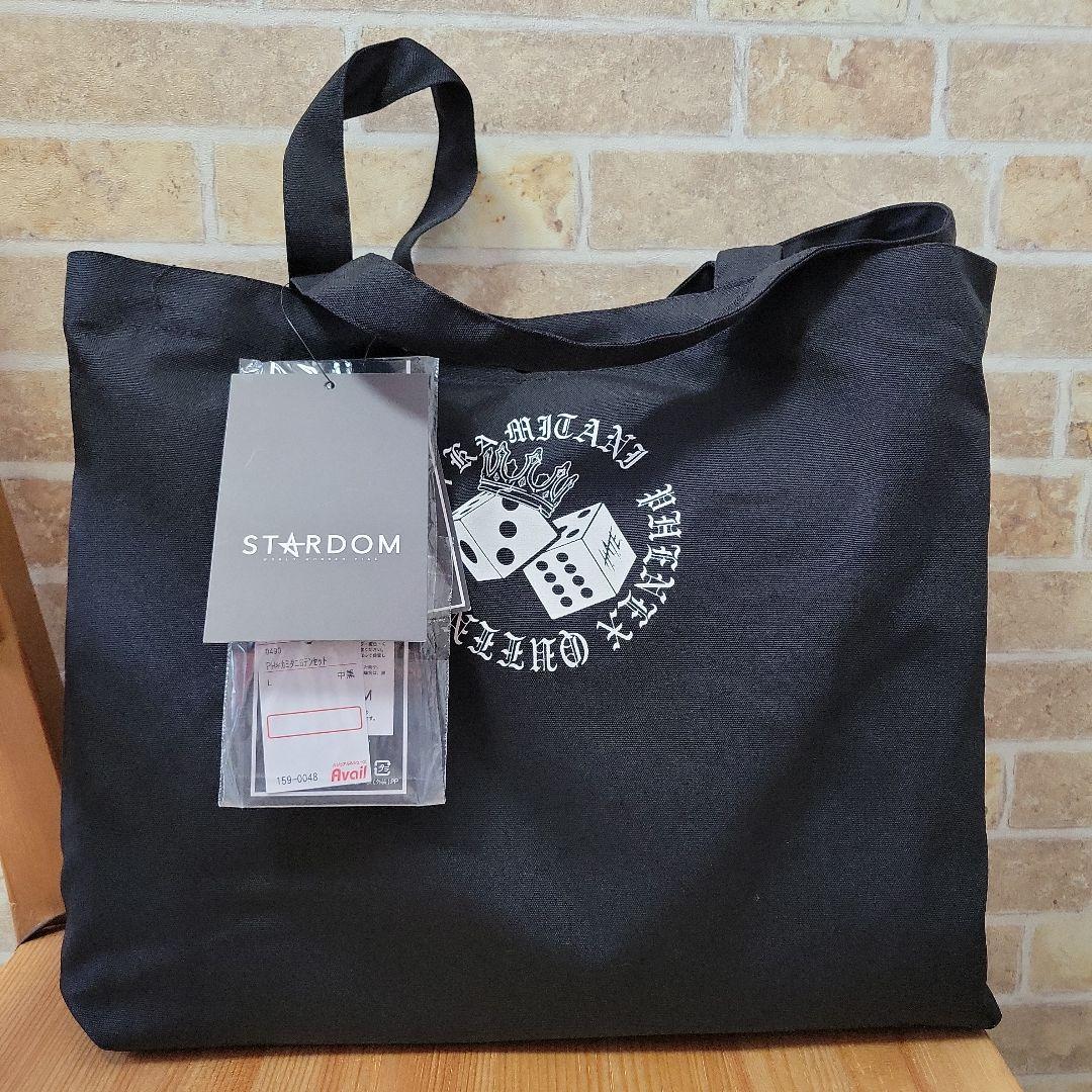 アベイル　上谷沙弥　オープン記念限定アイテム　6点セット