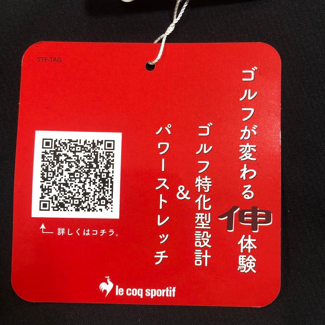 ルコックスポルティフ黒 ストレッチパンツ レディース ゴルフLL