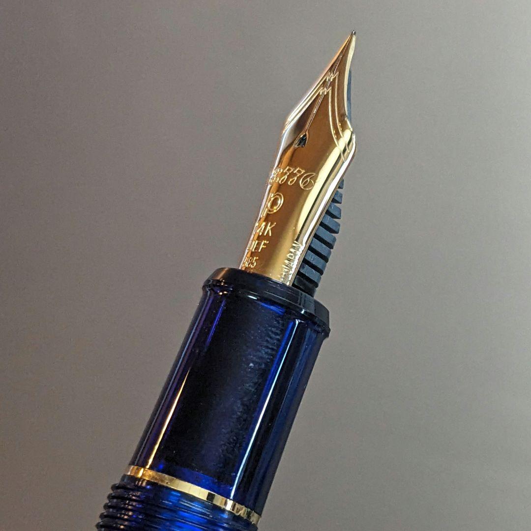 プラチナ万年筆 # 3776 CENTURY 14k シャルトルブルー