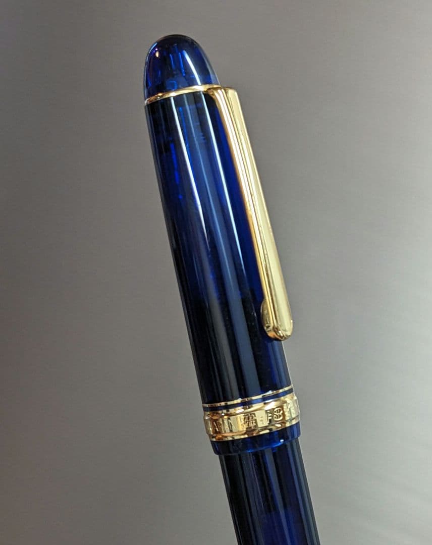 プラチナ万年筆 # 3776 CENTURY 14k シャルトルブルー