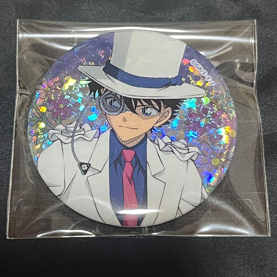 名探偵コナン 秋の華和装 クラックス 怪盗キッド スパークル缶バッジ 30点