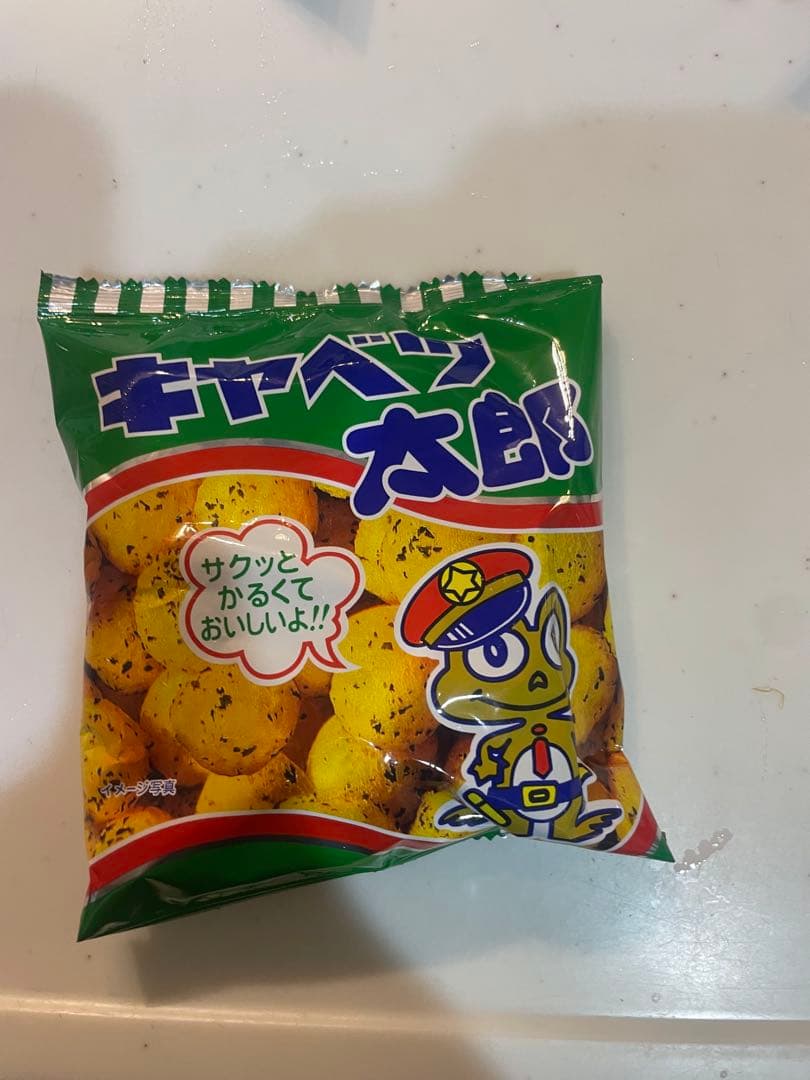 卒業　卒団　卒園　バルーンブーケ　お菓子ギフト