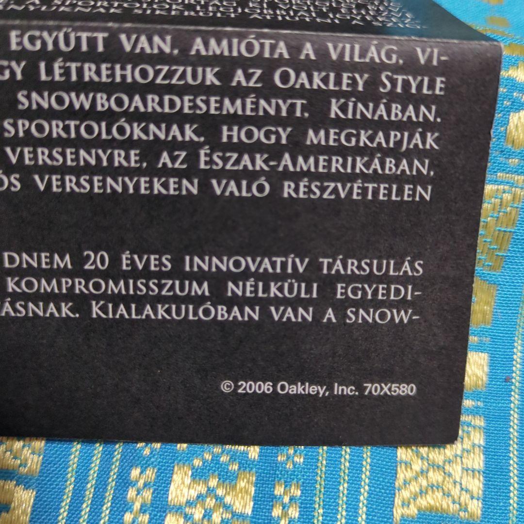 Oakley Teri Håkonsen クローバー　ゴーグル　japanfit