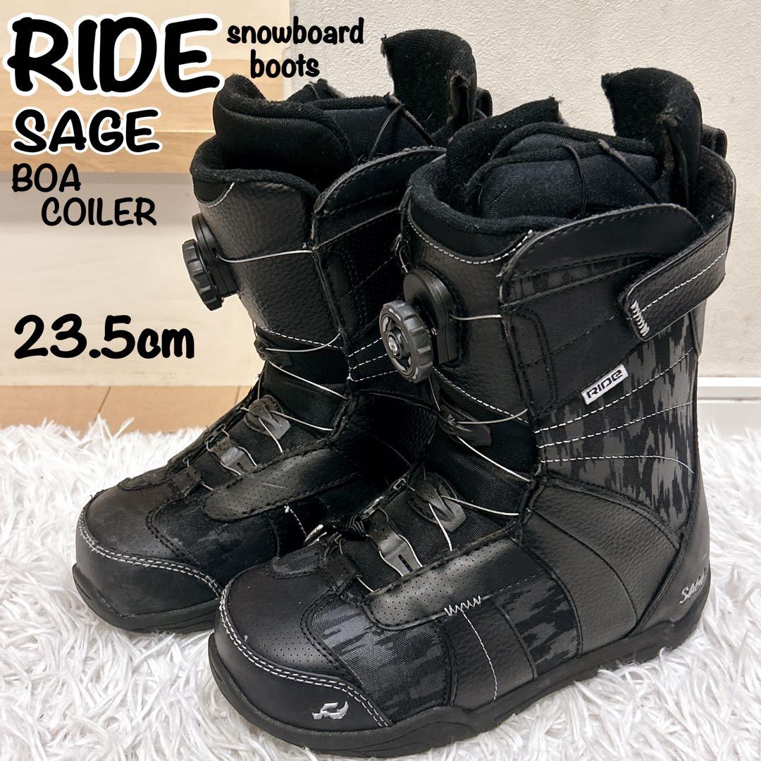【美品】RIDE SAGE ボア スノーボードブーツ 23.5cm