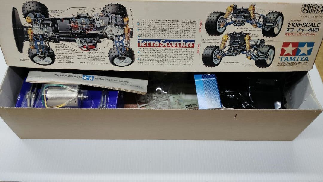 タミヤ　RCカー 1/10 スコーチャー4WD キット　未組立