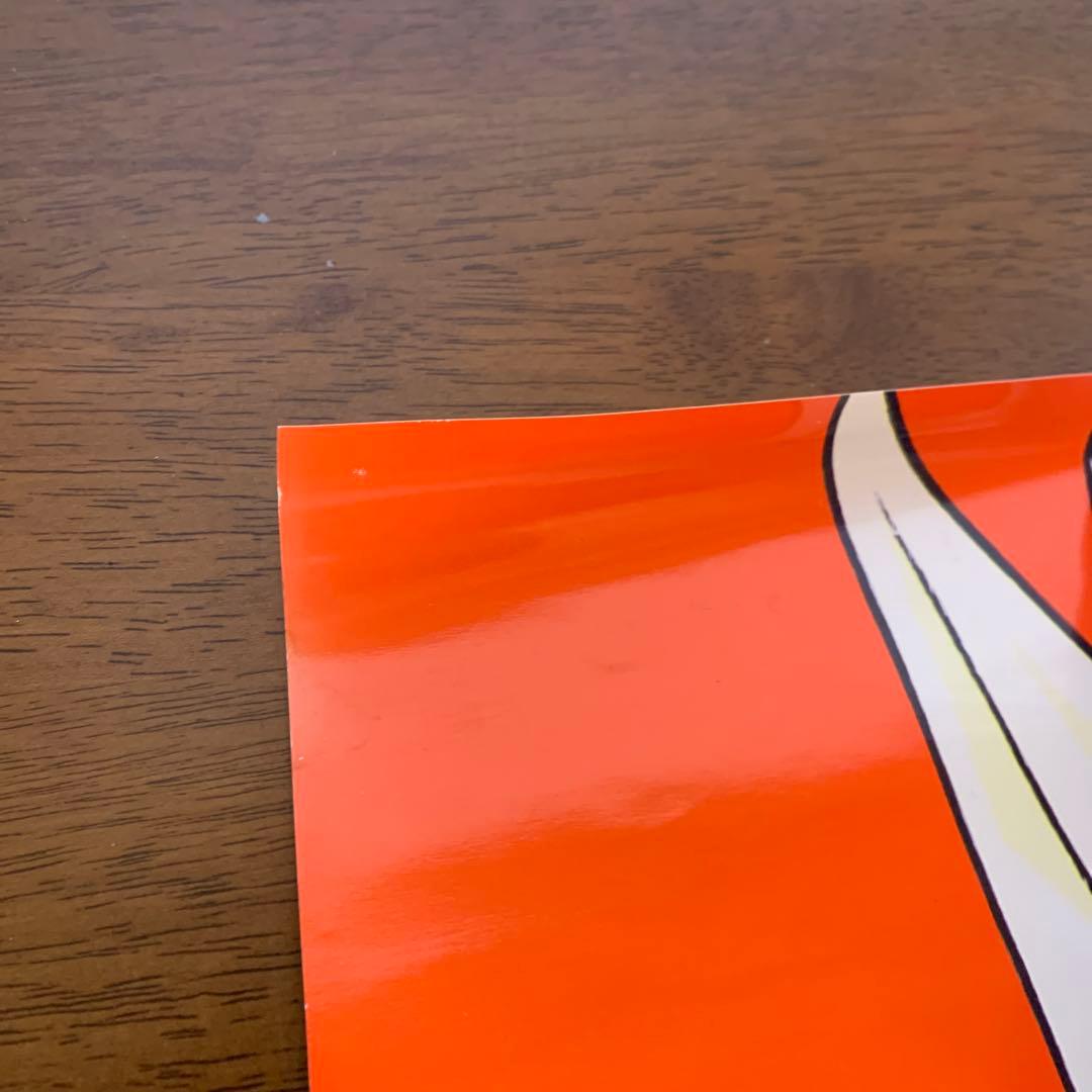 ドラゴンボール超武道伝2ポスター（当時物）　スーパーファミコン　ドラゴンボール