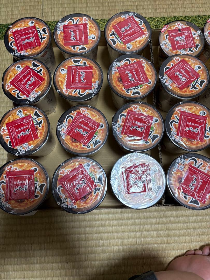 みそきん19個 みそきんメシ3 賞味期限10/25から10/28