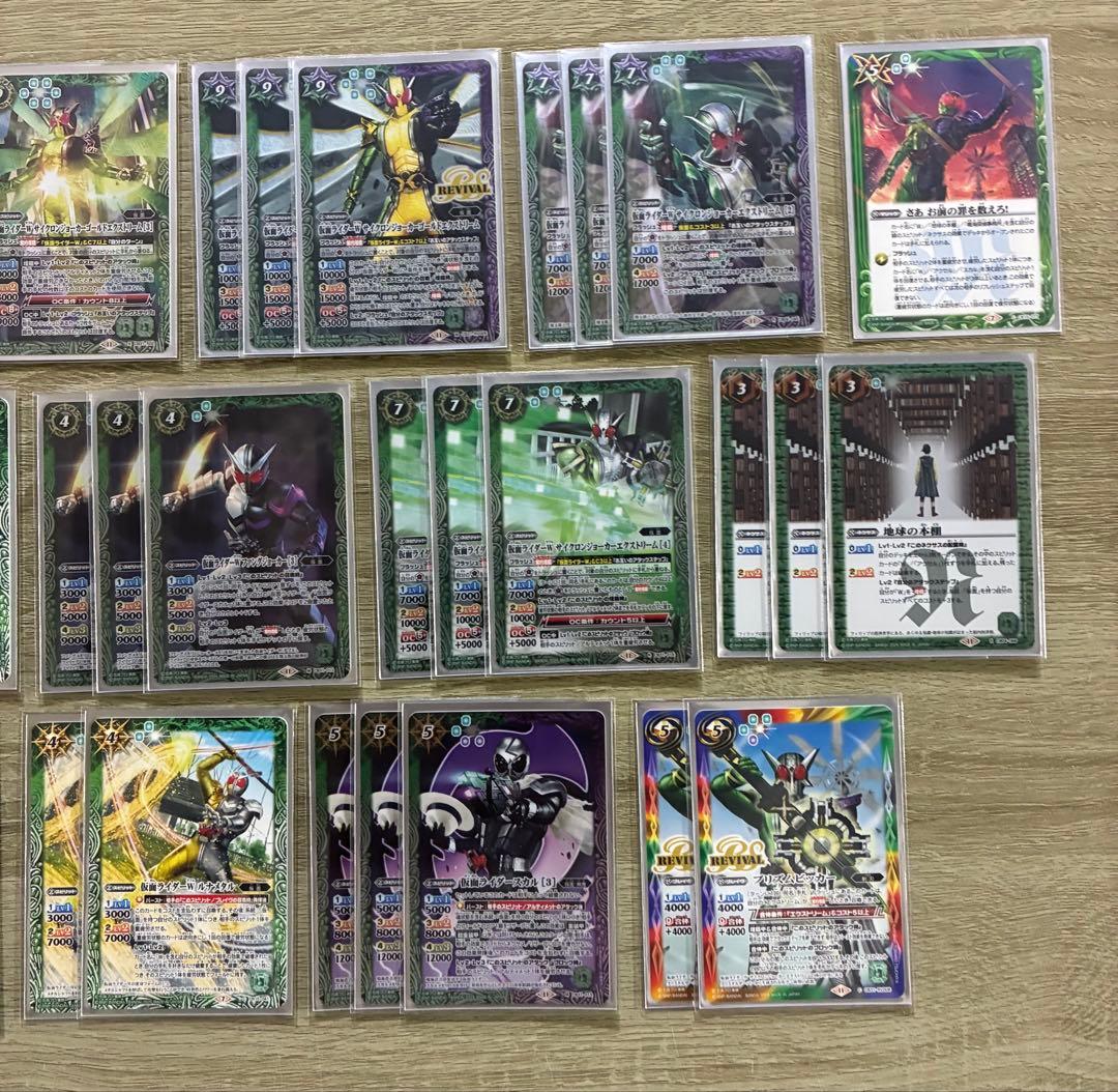 バトスピ　仮面ライダーW(ダブル)　デッキ　差し替えカード付き