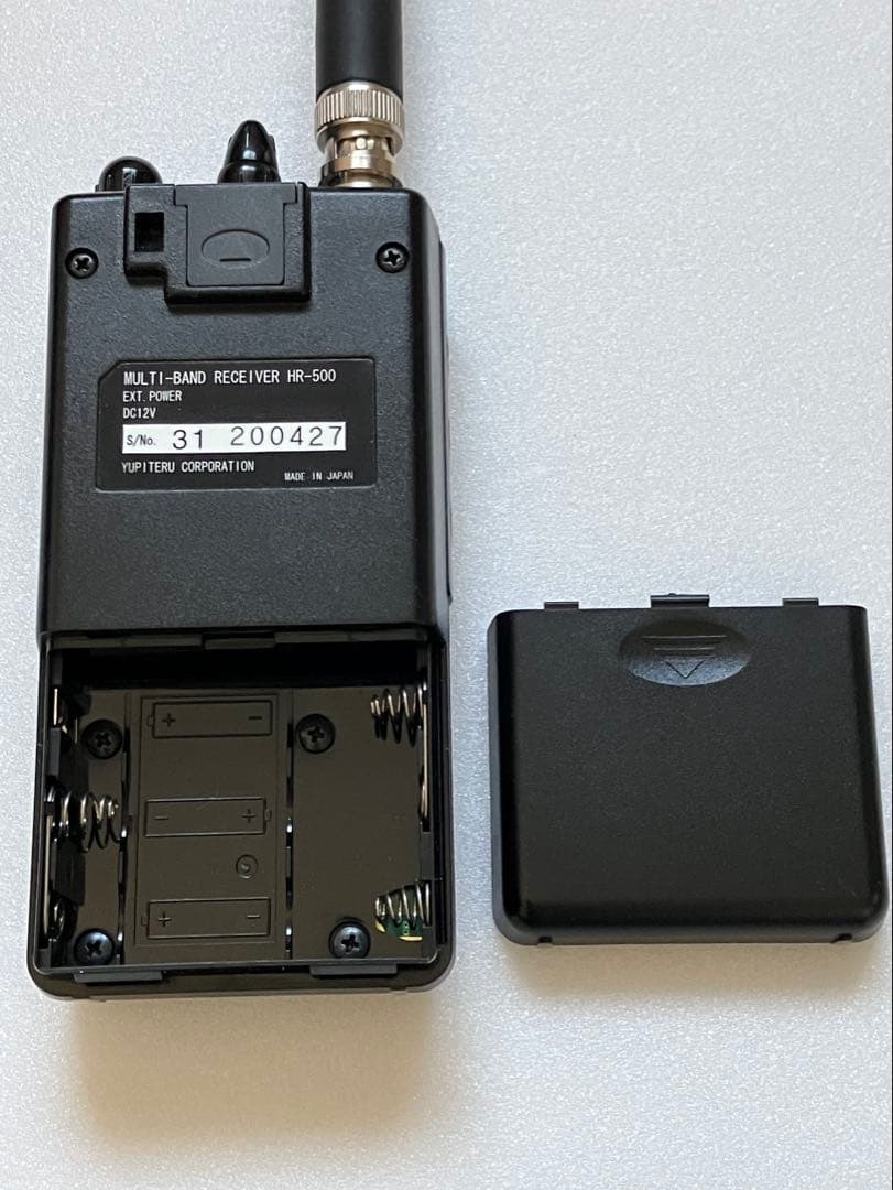 ユピテル　マルチバンドレシーバー　HR-500　盗聴波発見専用モード搭載