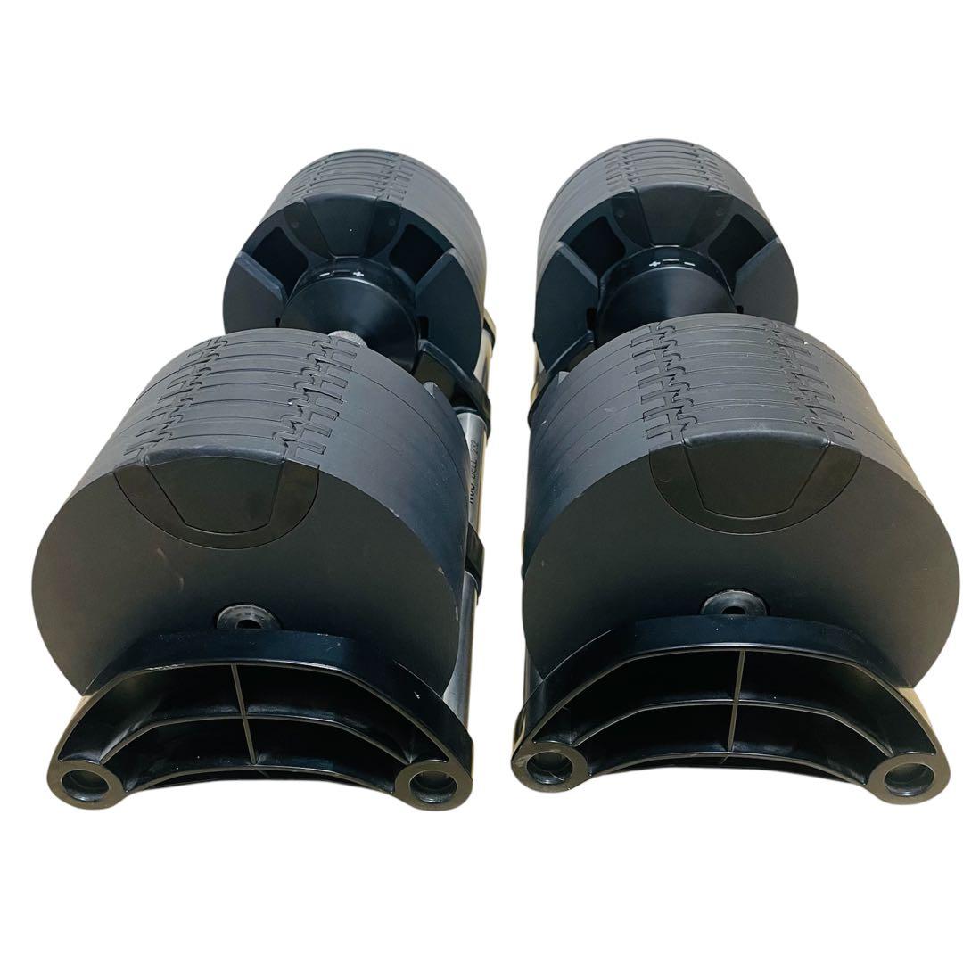 フレックスベル 32kg NUOBELL 232 可変式ダンベル①