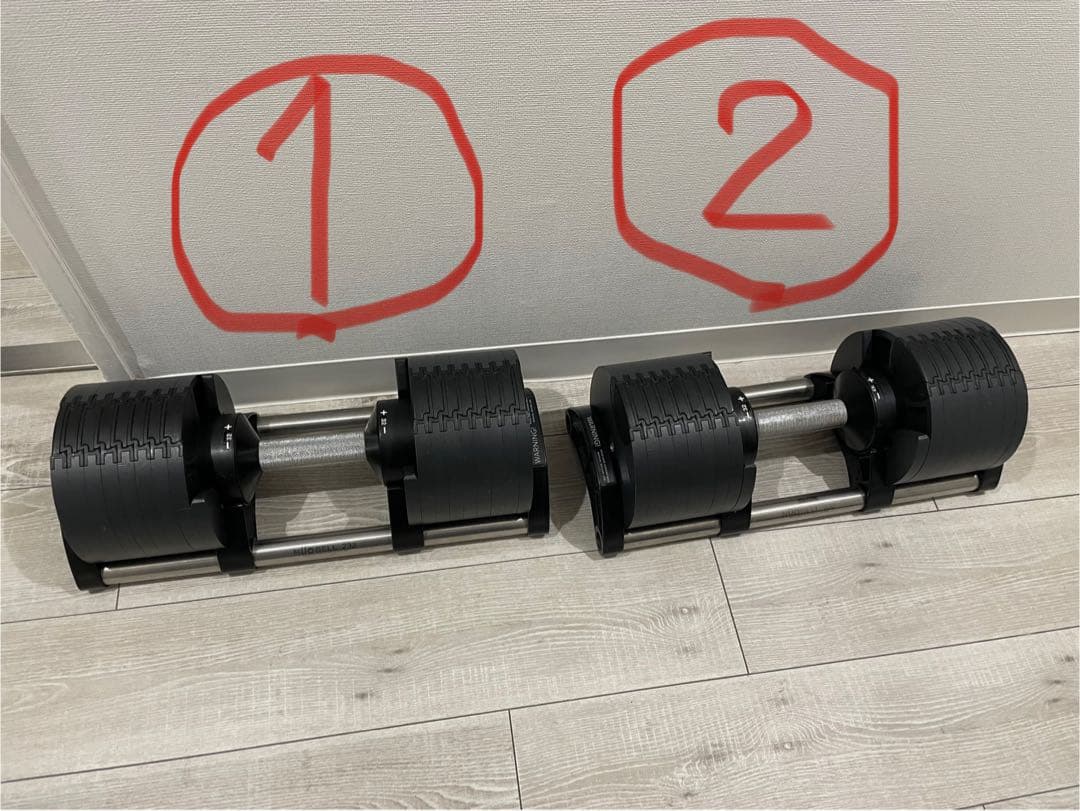 ①フレックスベル FLEXBELL⭐︎可変式ダンベル 32kg 2k刻み セット品