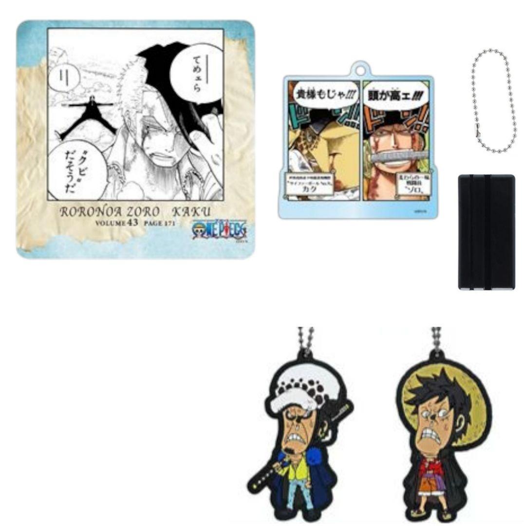 フィギュア　リンクの冒険　ミニチュア　ゼルダの伝説　ガチャ　消しゴム　ファミコン