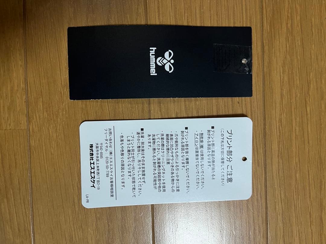 hummel ブラック ベンチコート フード付き