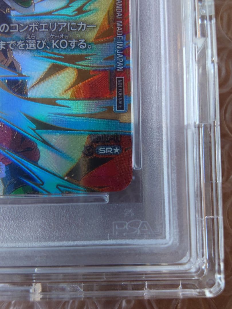 ドラゴンボールフュージョンワールド バーダック CS チャンピオンシップ