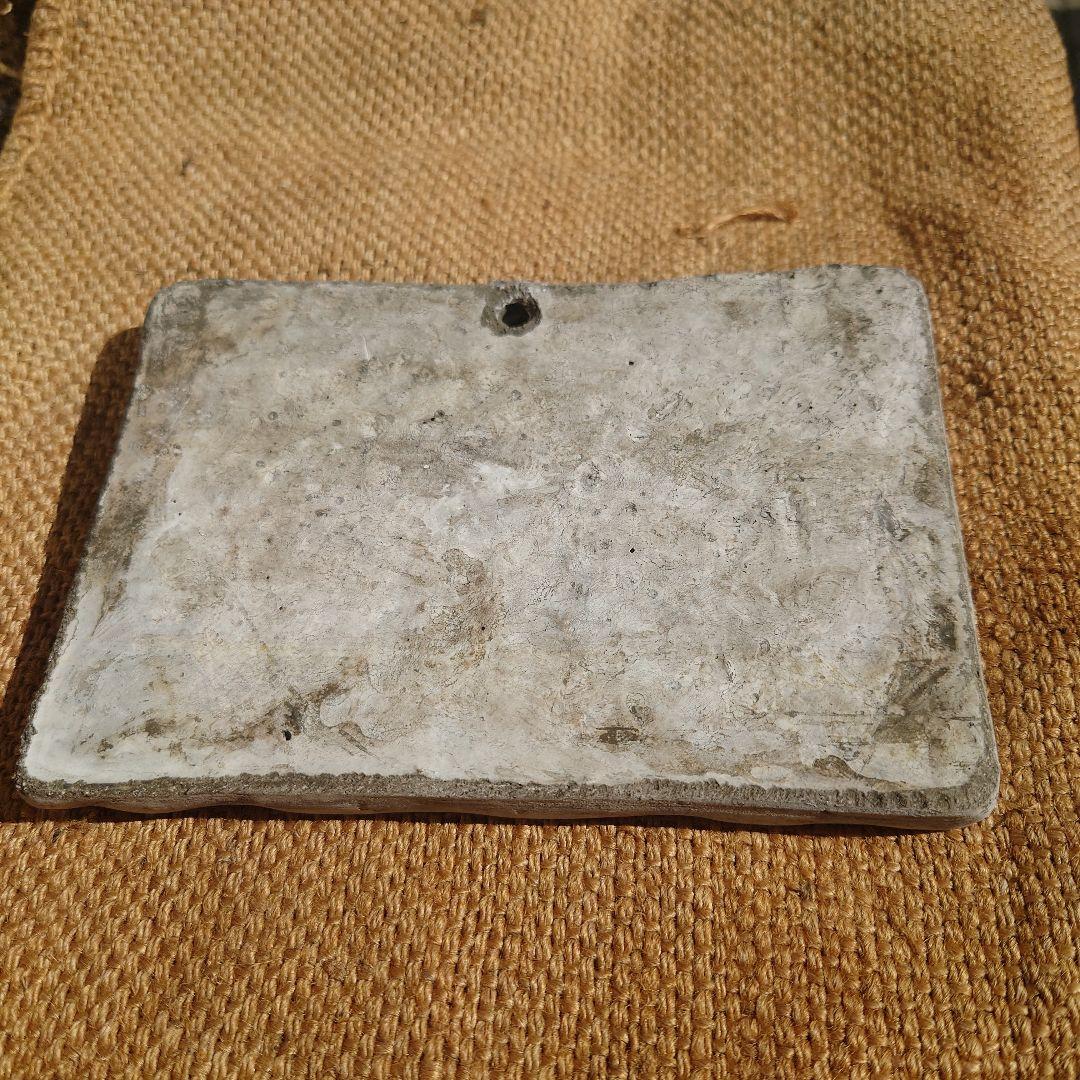 ワンダーデコール　イヤープレート　2025