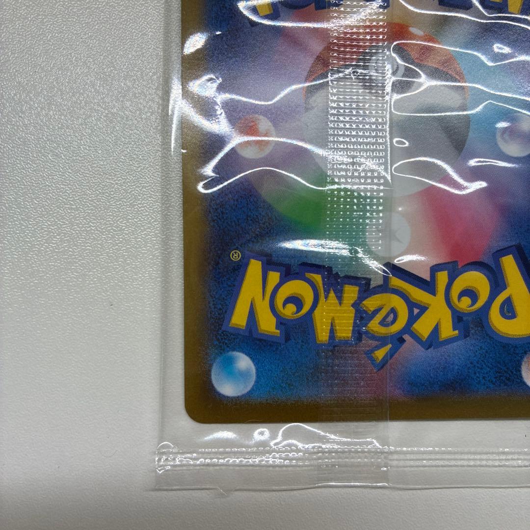 ポケモンカード　25th プロモ　ゴールデンボックス　ピカチュウV未使用　未開封