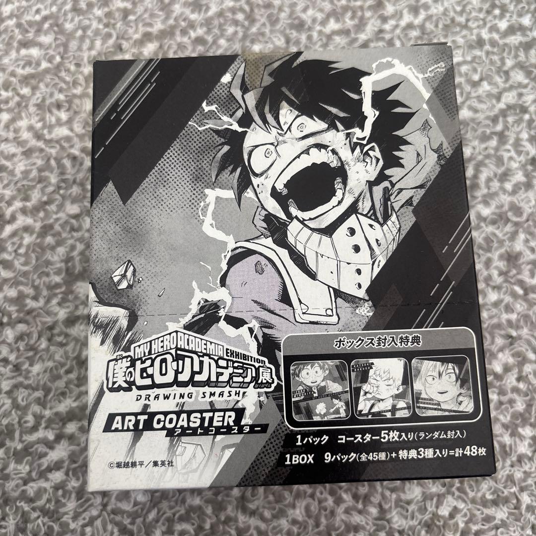 ヒロアカ 原画展 2021 アートコースター BOX