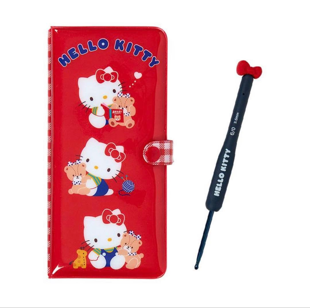 キティ かぎ針セット