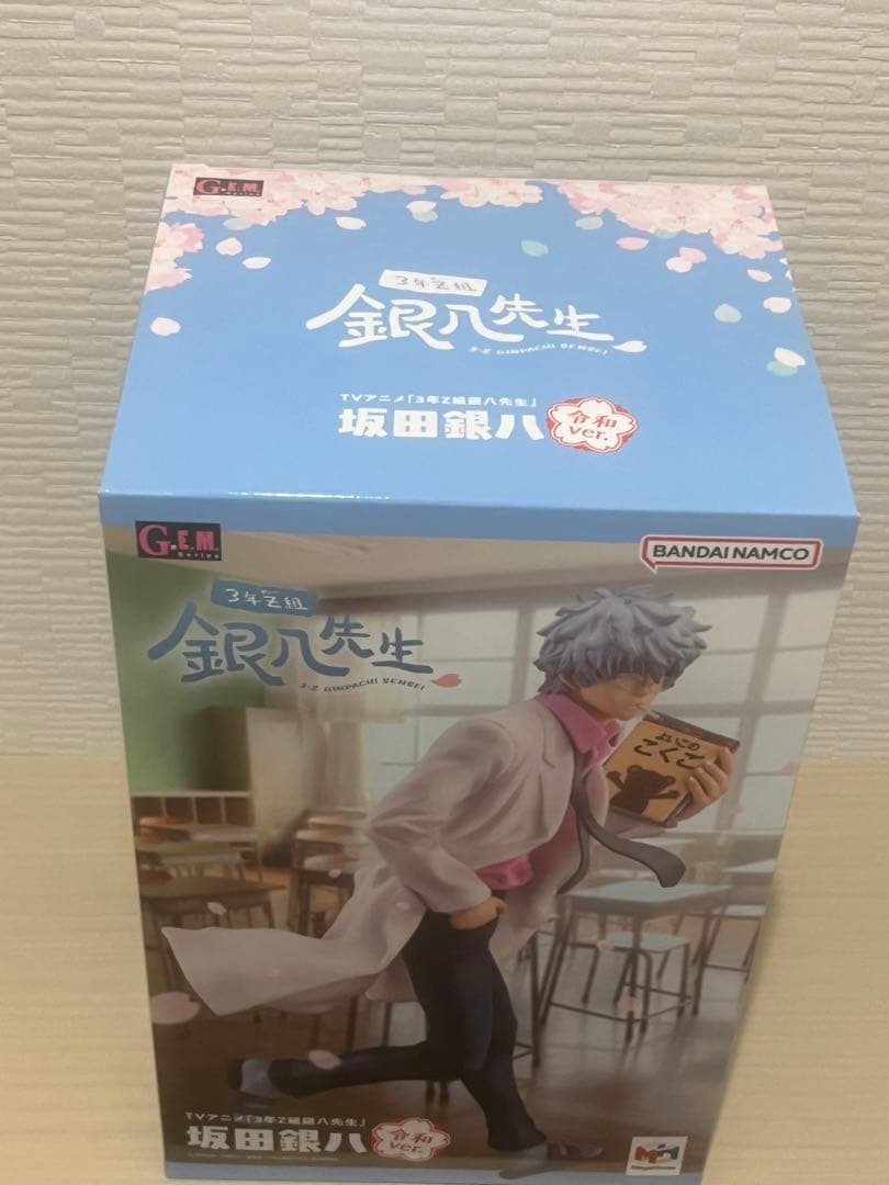 坂田銀時 銀八先生 G.E.M.フィギュア